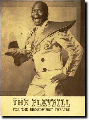 Playbill